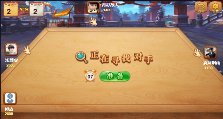 拇指惯蛋游戏介绍